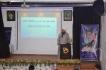 جلسه شورای اداری پایان سال 1404دانشگاه ملی مهارت واحد استان کردستان (مراکز پسران و دختران سنندج)  برگزار شد. 7