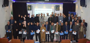 جلسه شورای اداری پایان سال 1404دانشگاه ملی مهارت واحد استان کردستان (مراکز پسران و دختران سنندج)  برگزار شد. 8