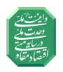 سال وحدت ملی وامنیت ملی درسایه ی اقتصاد مقاومتی مبارک باد