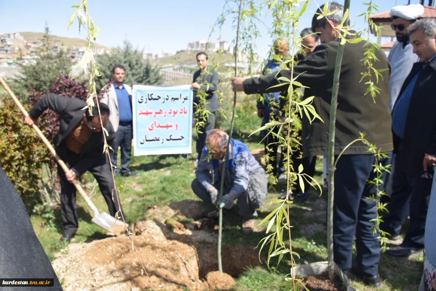 پویش نهال امید در دانشگاه ملی مهارت کردستان  3