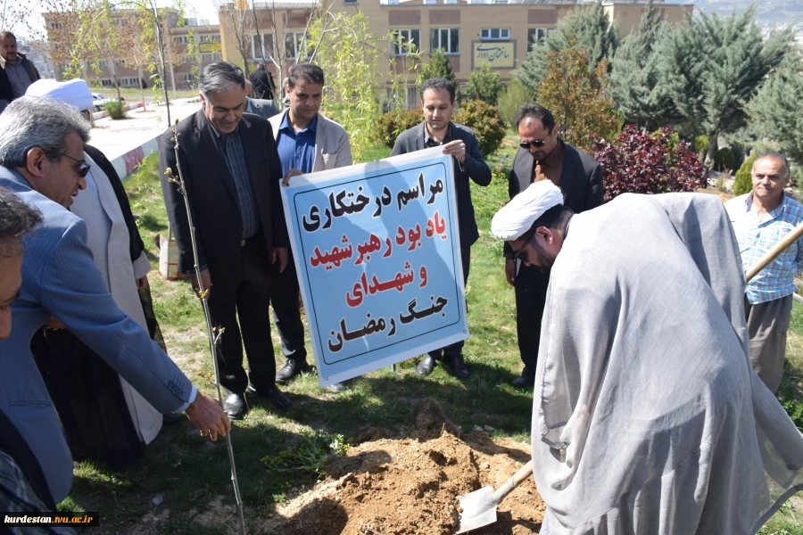 پویش نهال امید در دانشگاه ملی مهارت کردستان  4