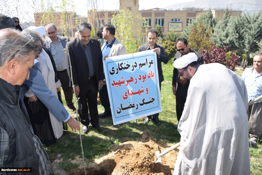 پویش نهال امید در دانشگاه ملی مهارت کردستان  5