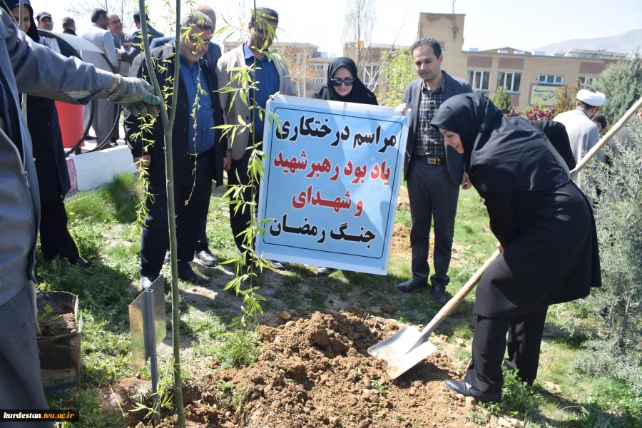 پویش نهال امید در دانشگاه ملی مهارت کردستان  7