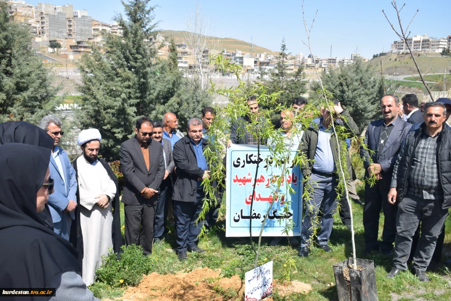 پویش نهال امید در دانشگاه ملی مهارت کردستان  13