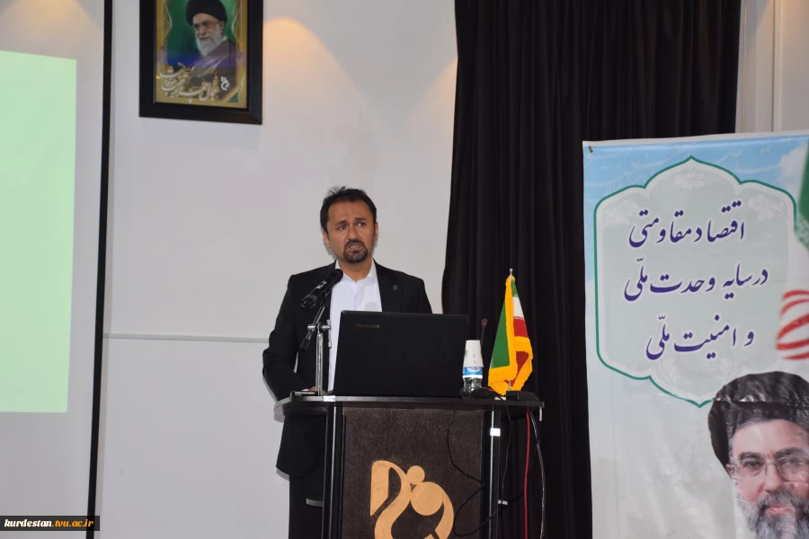 در مراسمی با حضور معاون پژوهش وفناوری دانشگاه از سرآمدان آموزشی دانشگاه ملی مهارت کردستان تجلیل به عمل آمد 4