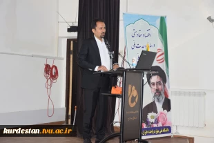 در مراسمی با حضور معاون پژوهش وفناوری دانشگاه از سرآمدان آموزشی دانشگاه ملی مهارت کردستان تجلیل به عمل آمد 5