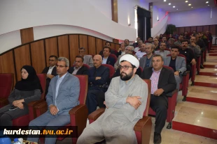 در مراسمی با حضور معاون پژوهش وفناوری دانشگاه از سرآمدان آموزشی دانشگاه ملی مهارت کردستان تجلیل به عمل آمد 7