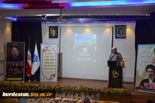 در مراسمی با حضور معاون پژوهش وفناوری دانشگاه از سرآمدان آموزشی دانشگاه ملی مهارت کردستان تجلیل به عمل آمد 9