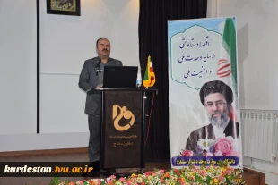 در مراسمی با حضور معاون پژوهش وفناوری دانشگاه از سرآمدان آموزشی دانشگاه ملی مهارت کردستان تجلیل به عمل آمد 10