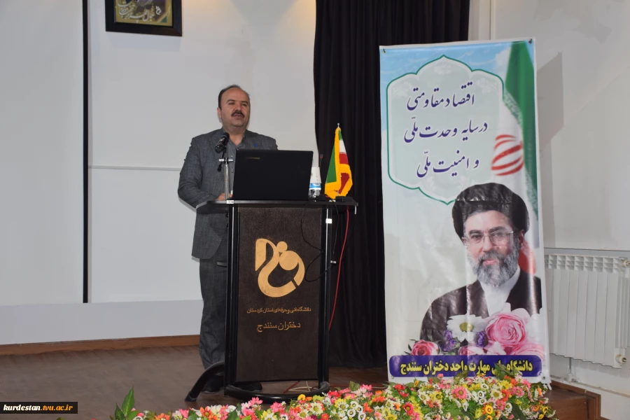 در مراسمی با حضور معاون پژوهش وفناوری دانشگاه از سرآمدان آموزشی دانشگاه ملی مهارت کردستان تجلیل به عمل آمد 10