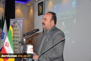 در مراسمی با حضور معاون پژوهش وفناوری دانشگاه از سرآمدان آموزشی دانشگاه ملی مهارت کردستان تجلیل به عمل آمد 11