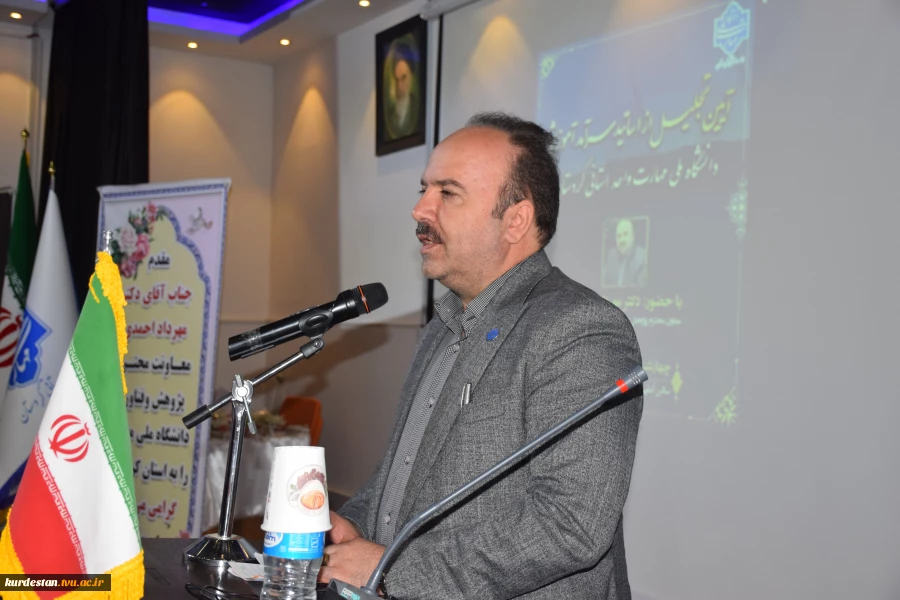 در مراسمی با حضور معاون پژوهش وفناوری دانشگاه از سرآمدان آموزشی دانشگاه ملی مهارت کردستان تجلیل به عمل آمد 11