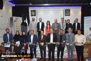 در مراسمی با حضور معاون پژوهش وفناوری دانشگاه ملی مهارت از سرآمدان آموزشی واحد استانی کردستان تجلیل به عمل آمد 2