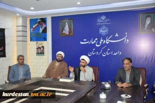 تجدید میثاق دانشگاهیان دانشگاه ملی مهارت کردستان با آرمان‌های بنیان‌گذار کبیر انقلاب 6