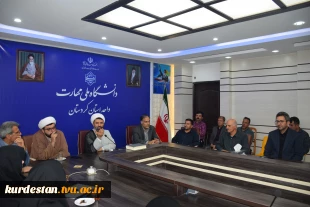 تجدید میثاق دانشگاهیان دانشگاه ملی مهارت کردستان با آرمان‌های بنیان‌گذار کبیر انقلاب 9