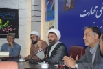 تجدید میثاق دانشگاهیان دانشگاه ملی مهارت کردستان با آرمان‌های بنیان‌گذار کبیر انقلاب 12