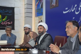 تجدید میثاق دانشگاهیان دانشگاه ملی مهارت کردستان با آرمان‌های بنیان‌گذار کبیر انقلاب 12