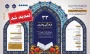 سی و سومین جشنواره فرهنگی و هنری دانشگاه ملی مهارت تمدید شد