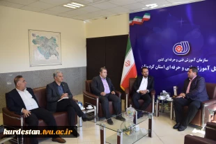 تأکید رئیس دانشگاه ملی مهارت کردستان و مدیرکل فنی و حرفه‌ای استان بر ارتقای قابلیت مهارت آموزی و اشتغال 2