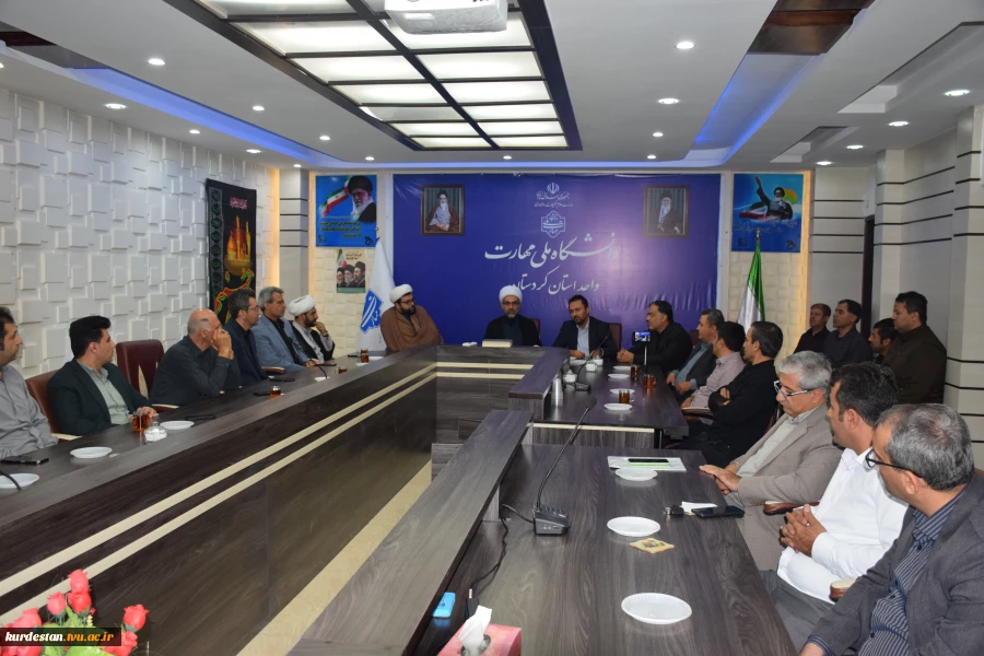 مراسم گرامیداشت شهید چمران و روز بسیج اساتید در دانشگاه ملی مهارت کردستان برگزار شد. 2