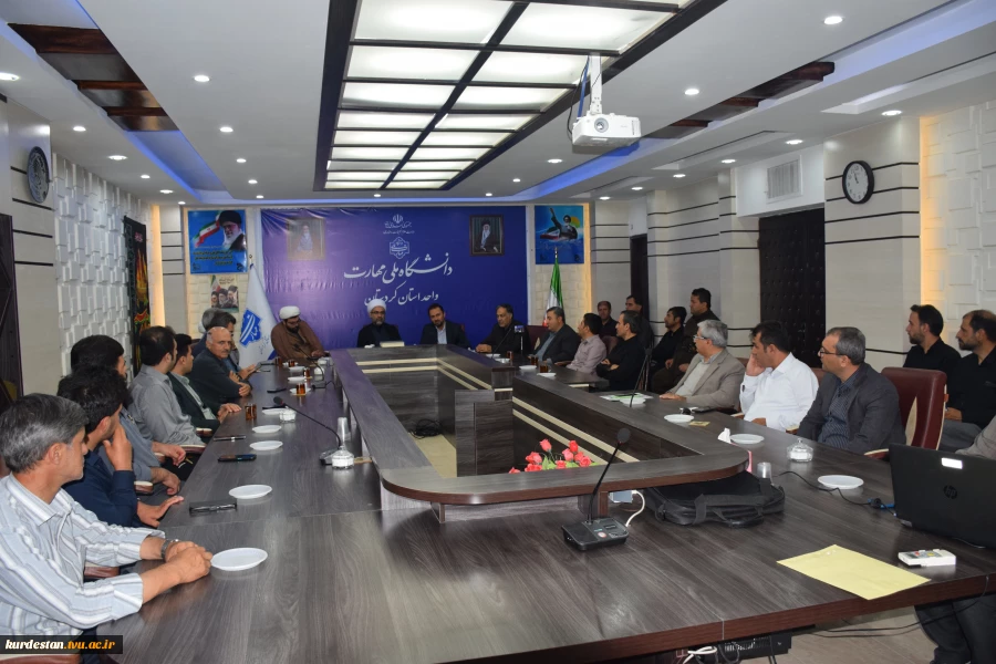 مراسم گرامیداشت شهید چمران و روز بسیج اساتید در دانشگاه ملی مهارت کردستان برگزار شد. 6