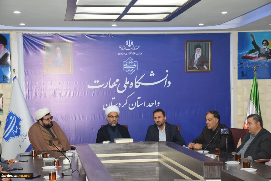 مراسم گرامیداشت شهید چمران و روز بسیج اساتید در دانشگاه ملی مهارت کردستان برگزار شد. 7