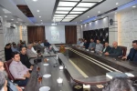 مراسم گرامیداشت شهید چمران و روز بسیج اساتید در دانشگاه ملی مهارت کردستان برگزار شد. 8