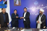 مراسم معارفه معاون آموزش، پژوهش و فناوری دانشگاه ملی مهارت واحد استانی کردستان برگزار شد 4