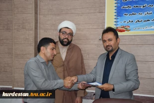 مراسم معارفه معاون آموزشی آموزشکده دختران سنندج برگزار شد 6
