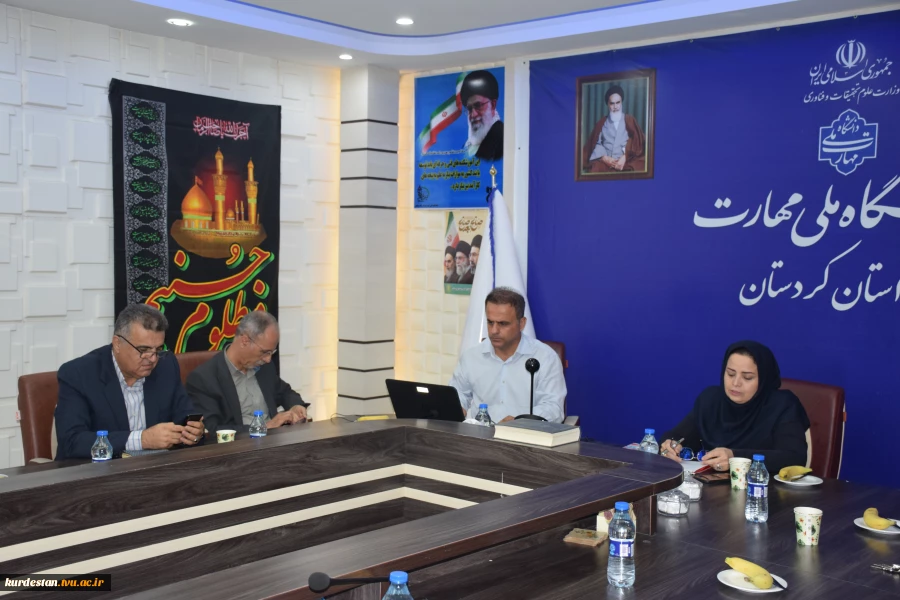 همفکری مسئولان و پیشکسوتان در شورای آموزشی دانشگاه  ملی مهارت کردستان برای تحقق اهداف آموزشی 9