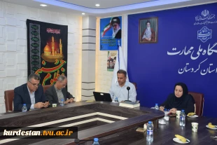 شورای آموزشی دانشگاه ملی مهارت کردستان  با هدف بررسی برنامه‌های آموزشی و توسعه علمی برگزار شد. 7