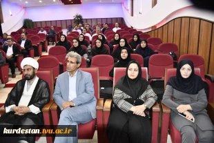 نشست صمیمی کارکنان و مسئولین دانشگاه ملی مهارت واحد استان کردستان در"اولین شورای اداری استانی" شورای اداری دانشگاه ملی مهارت واحد استانی کردستان 3