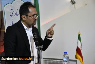 نشست صمیمی کارکنان و مسئولین دانشگاه ملی مهارت واحد استان کردستان در"اولین شورای اداری استانی" شورای اداری دانشگاه ملی مهارت واحد استانی کردستان 6