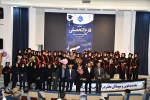 جشن فارغ التحصیلی دانشجویان دانشگاه ملی مهارت کردستان