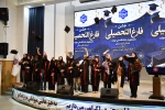  از کلاس درس تا بیکران؛  5