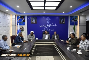 دانشگاه ملی مهارت کردستان برگزار کرد:  5