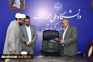 دانشگاه ملی مهارت کردستان برگزار کرد:  6