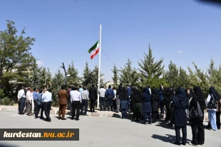 اهتزاز پرچم مقدس ایران در دانشگاه ملی مهارت کردستان؛  3