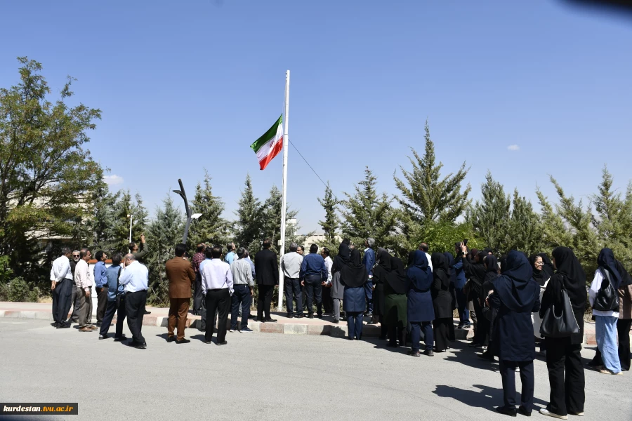 اهتزاز پرچم مقدس ایران در دانشگاه ملی مهارت کردستان؛  3