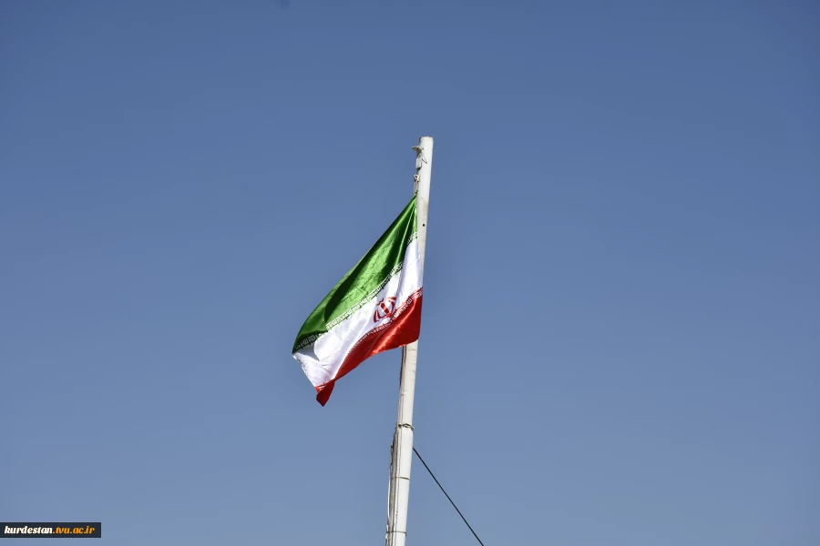 اهتزاز پرچم مقدس ایران در دانشگاه ملی مهارت کردستان؛  4
