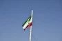 اهتزاز پرچم مقدس ایران در دانشگاه ملی مهارت کردستان؛
