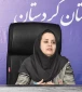 پیام معاون آموزشی، پژوهش وفناوری دانشگاه ملی مهارت واحد استان کردستان به مناسبت آغاز سال تحصیلی جدید