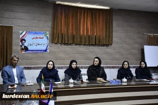 آغاز فصلی تازه در فعالیت‌های فرهنگی و دانشجویی آموزشکده دختران سنندج با معرفی معاون جدید 5